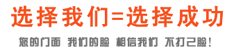 北京网站（zhàn）建设公司